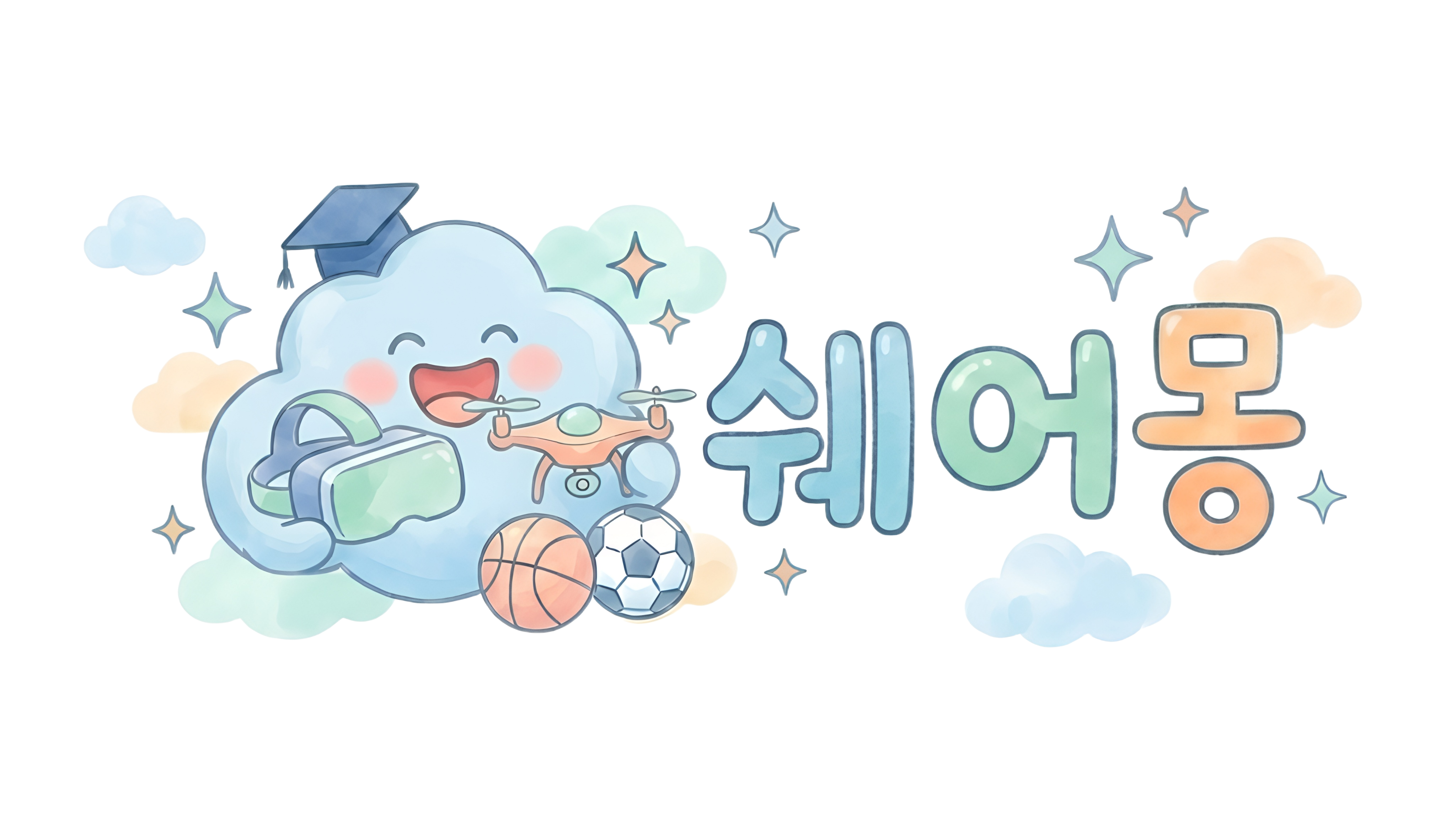로고